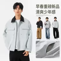 男装春秋季男潮牌长袖百搭时尚翻领工装夹克痞帅外套男士