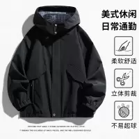 男装潮牌青少年户外冲锋衣夹克男外套日常出行旅游登山服风衣夹克