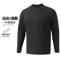 T恤男春秋季新款户外运动长袖上衣圆领套头速干透气T恤男士打底衫
