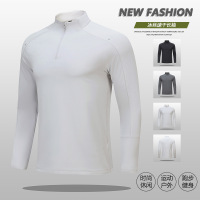 春秋季新款男士长袖T恤休闲运动上衣半拉链跑步健身服户外打底衫