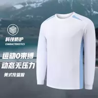 男装T恤春秋季新款美式潮流运动圆领套头长袖T恤透气跑步体恤上衣