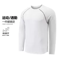 男装春秋季新款力速干透气健身跑步训练T恤圆领套头男式T恤