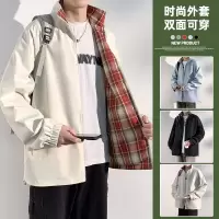 假两件夹克男春秋季新款立领时尚百搭休闲男士工装夹克外套潮男装