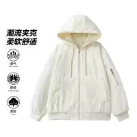 夹克男春秋连帽休闲情侣款潮牌时尚男款潮流宽松舒适夹克外套上衣