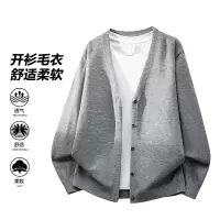春秋季新款开衫男士V领毛衣男士外穿韩版潮流宽松休闲针织衫外套