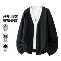 男装宽松舒适保暖毛衣男春秋季新款开衫领纯色针织衫慵懒外套上衣