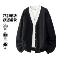 男装宽松舒适保暖毛衣男春秋季新款开衫领纯色针织衫慵懒外套上衣