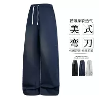 春秋季新款男士休闲裤简约美式卫裤青少年纯色百搭藏青色长裤