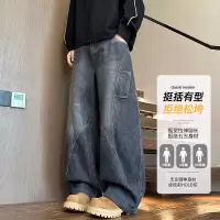 牛仔裤男美式复古水洗男女同款慵懒风潮牌青少年百搭休闲宽松长裤