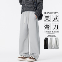 男装情侣休闲裤男士春秋新款宽松直筒裤阔腿垂感百搭男生长裤
