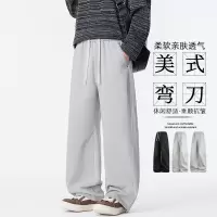 男装情侣休闲裤男士春秋新款宽松直筒裤阔腿垂感百搭男生长裤
