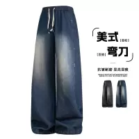 男装新款复古牛仔裤春秋季美式潮牌直筒宽松高街休闲阔腿长裤