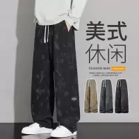 男装新款美式休闲裤男春秋季新款宽松直筒阔腿痞帅青少年男士卫裤