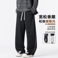 男装春秋季新款休闲裤运动垂感阔腿美式潮流宽松直筒阔腿长裤