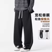 男装春秋季新款休闲裤运动垂感阔腿美式潮流宽松直筒阔腿长裤