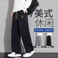 男装美式休闲裤春秋新款透气宽松垂感百搭直筒裤潮流大码男士长裤
