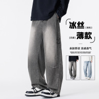 男装美式潮牌牛仔裤子男直筒复古春夏新款男生青少年穿搭长裤