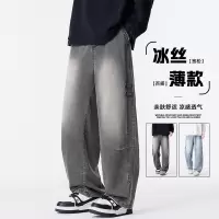 男装美式潮牌牛仔裤子男直筒复古春夏新款男生青少年穿搭长裤