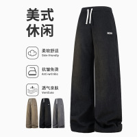 男装美式潮牌黑色休闲裤春秋季新款宽松直筒抽绳垂感运动男生长裤
