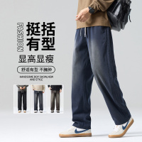 裤子男新款宽松直筒阔腿男生休闲显高显瘦青少年抽绳百搭男士长裤