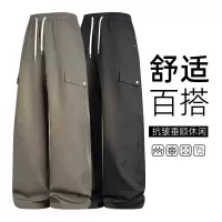 裤子男春秋新款冲锋工装裤男青少年长裤子宽松舒适百搭男士休闲裤