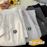 裤子男春秋新款外穿宽松休闲百搭直筒垂感潮牌时尚男士青年运动裤