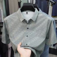 2026夏季新款痕短袖衬衣时尚印花凉感中老年商务休闲衬衫