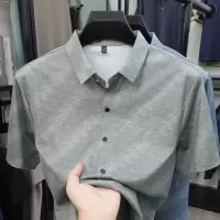 2026夏季新款痕短袖衬衣时尚印花凉感中老年商务休闲衬衫