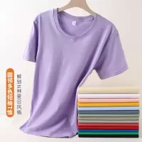 2026夏季新款短袖T恤女棉180克圆领正肩T恤女男女同款大码ins潮