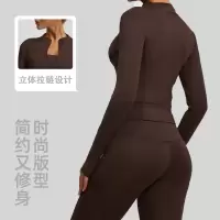 欧美瑜伽服修身裸感运动外套女透气跑步健身上衣