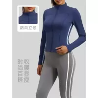 线感瑜伽服女春秋运动上衣修身显瘦立领长袖跑步健身外套