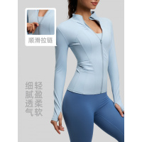 裸感瑜伽服运动外套修身锦纶立领紧身夹克上衣跑步健身服女