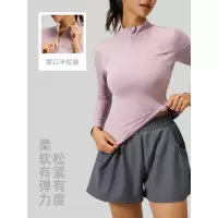 2026女款显瘦修身透气运动瑜伽服长袖女秋跑步健身瑜伽上衣