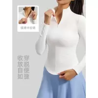 半拉链瑜伽服裸感亲肤紧身痕透气运动健身上衣女