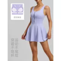 拉链连体裙女防走光打底户外跑步健身运动连衣裙