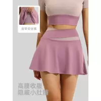 拼色裸感运动裙防走光假两件跑步健身瑜伽短裙女