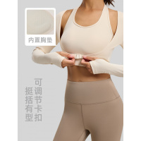 挂脖免穿文胸瑜伽服假两件运动上衣外穿健身衣