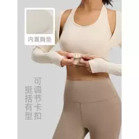 挂脖免穿文胸瑜伽服假两件运动上衣外穿健身衣