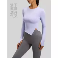新款修身开叉瑜伽服吸湿排汗透气长袖休闲运动健身衣女