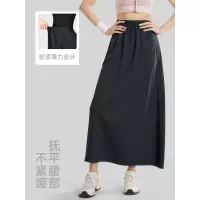 新款春夏宽松山本裙裤女高腰运动透气休闲开叉半身裙裤