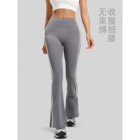 新款条纹喇叭裤跑步裸感弹力运动健身高腰提臀瑜伽长裤女