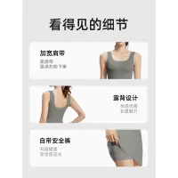 新款连体运动网球裙女自带胸垫防走光美背瑜伽连衣裙