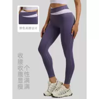 欧美瑜伽裤高腰提臀塑形健身跑步运动紧身裤女