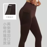 欧美风运动健身长裤蜜桃裤跑步提臀高腰收腹弹力紧身裤瑜伽裤