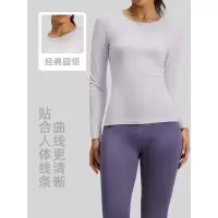 秋款修身显瘦裸感运动瑜伽长袖普拉提健身瑜伽服上衣