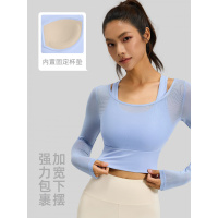 网纱假两件瑜伽服长袖显瘦带胸垫运动健身服上衣夏季女