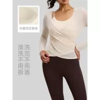 网纱长袖吊带两件套带胸垫瑜伽服透气显瘦罩衫运动上衣女