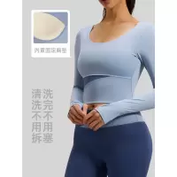 蜜桃拼色长袖瑜伽服上衣裸感显瘦运动跑步健身上衣女