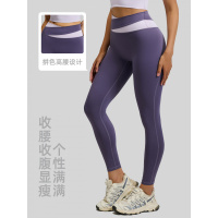 裸感拼接瑜伽裤高腰提臀健身弹力健身长裤跑步运动裤