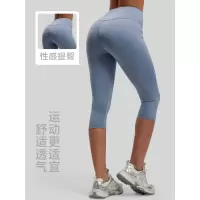七分健身裤女高腰弹力运动提臀短裤瑜伽蜜桃臀紧身裤